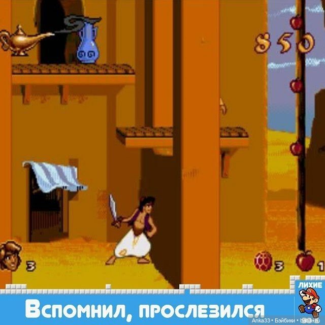 Детство в 90-е годы — Болталка и разговоры обо всем: жизнь