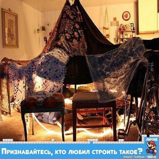 Детство в 90-е годы — Болталка и разговоры обо всем: жизнь