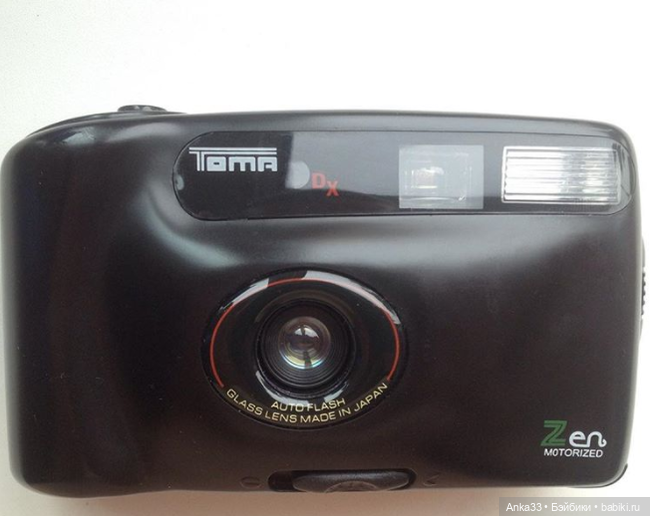 Детство в 90-е годы — Болталка и разговоры обо всем: жизнь (фото 5)