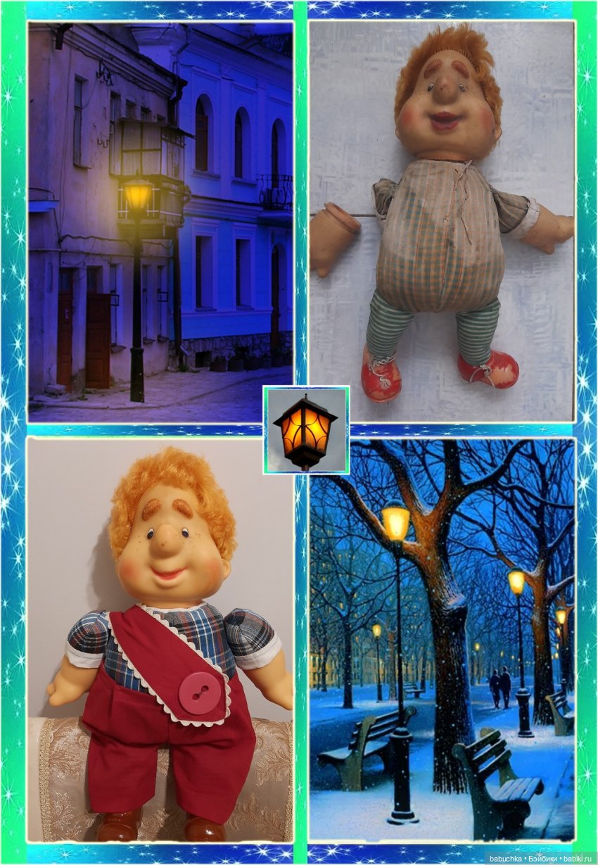 Новый год и новая жизнь для Карлсона из СССР (фото 10)