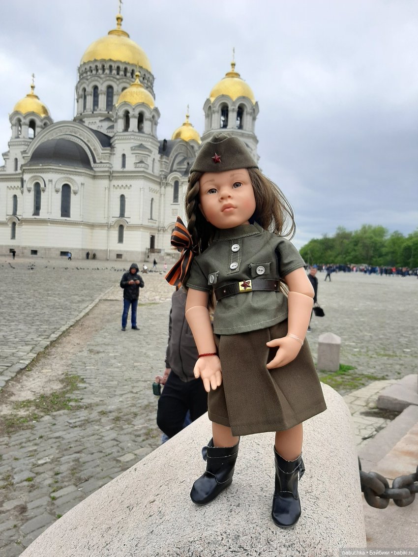 Как Эмилия на праздник ездила | Бэйбики Как Эмилия на праздник ездила (фото 3)