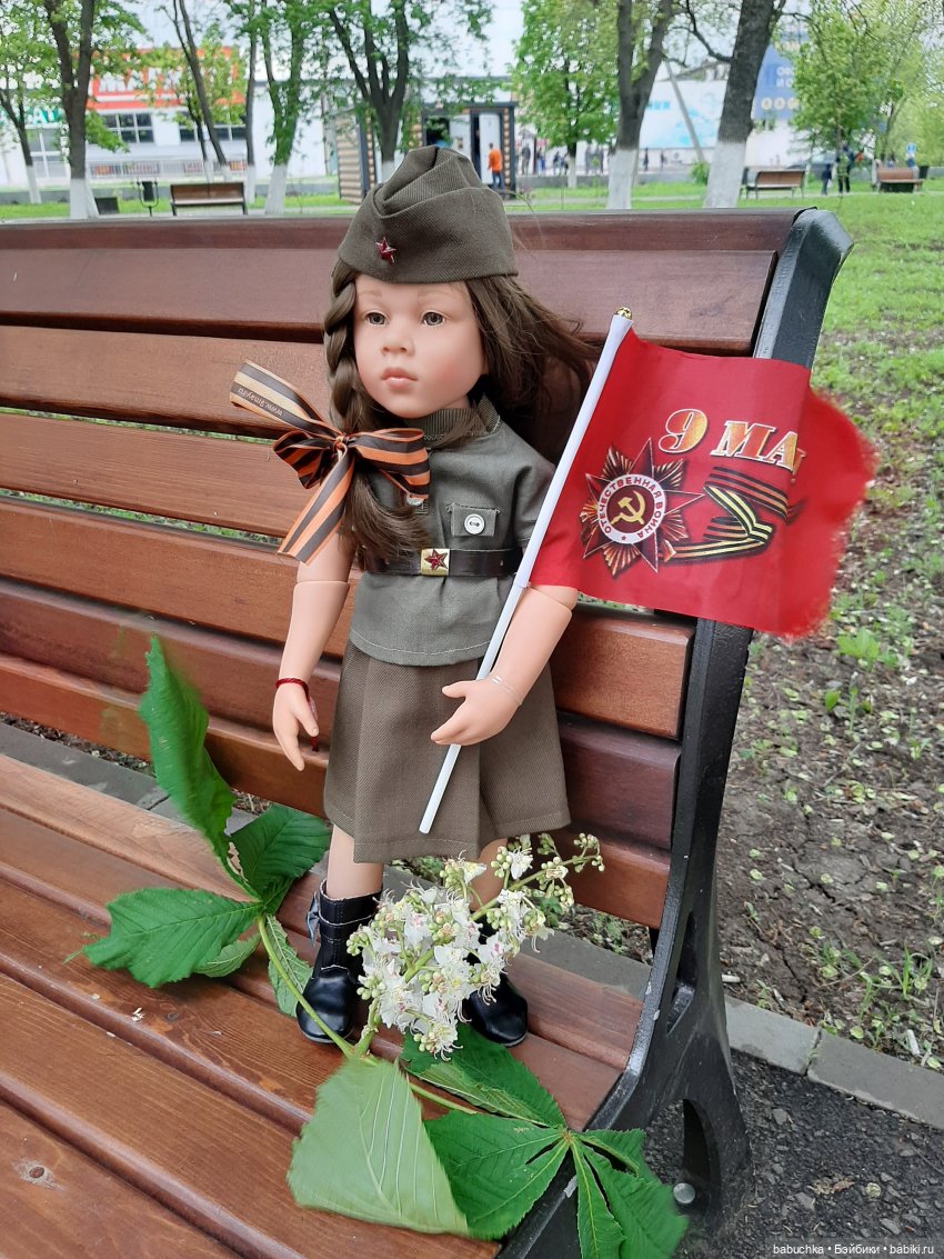 Как Эмилия на праздник ездила | Бэйбики Как Эмилия на праздник ездила (фото 10)