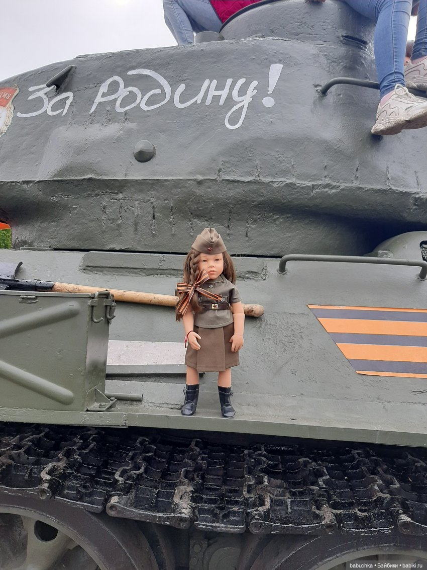 Как Эмилия на праздник ездила | Бэйбики Как Эмилия на праздник ездила (фото 7)