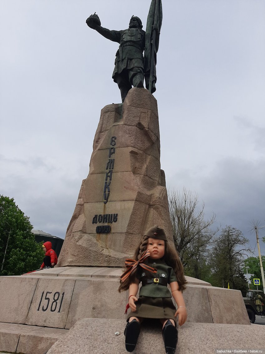 Как Эмилия на праздник ездила | Бэйбики Как Эмилия на праздник ездила (фото 4)