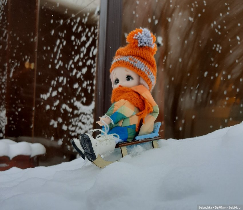 АлевТИНКА-грустинка или АЛьКА-печалька