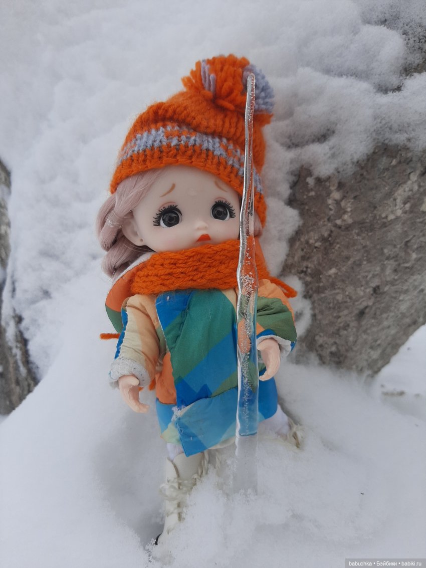 АлевТИНКА-грустинка или АЛьКА-печалька