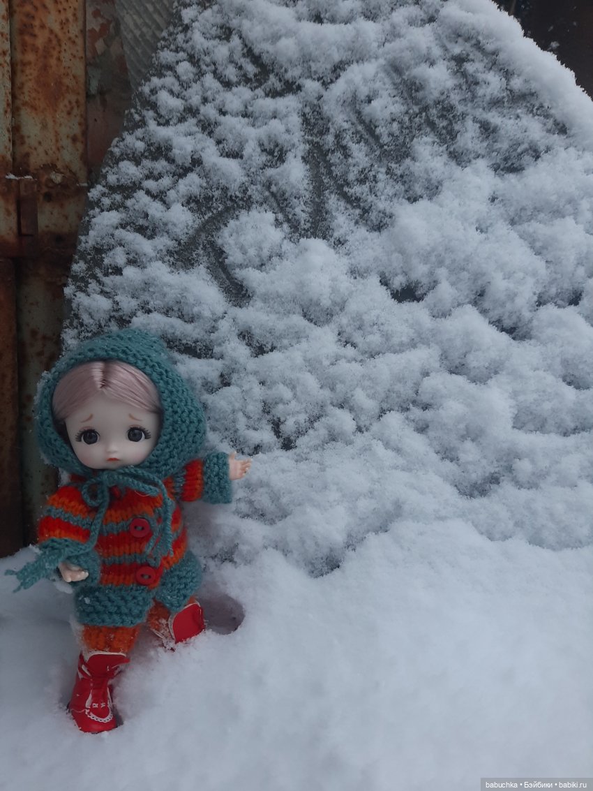 АлевТИНКА-грустинка или АЛьКА-печалька