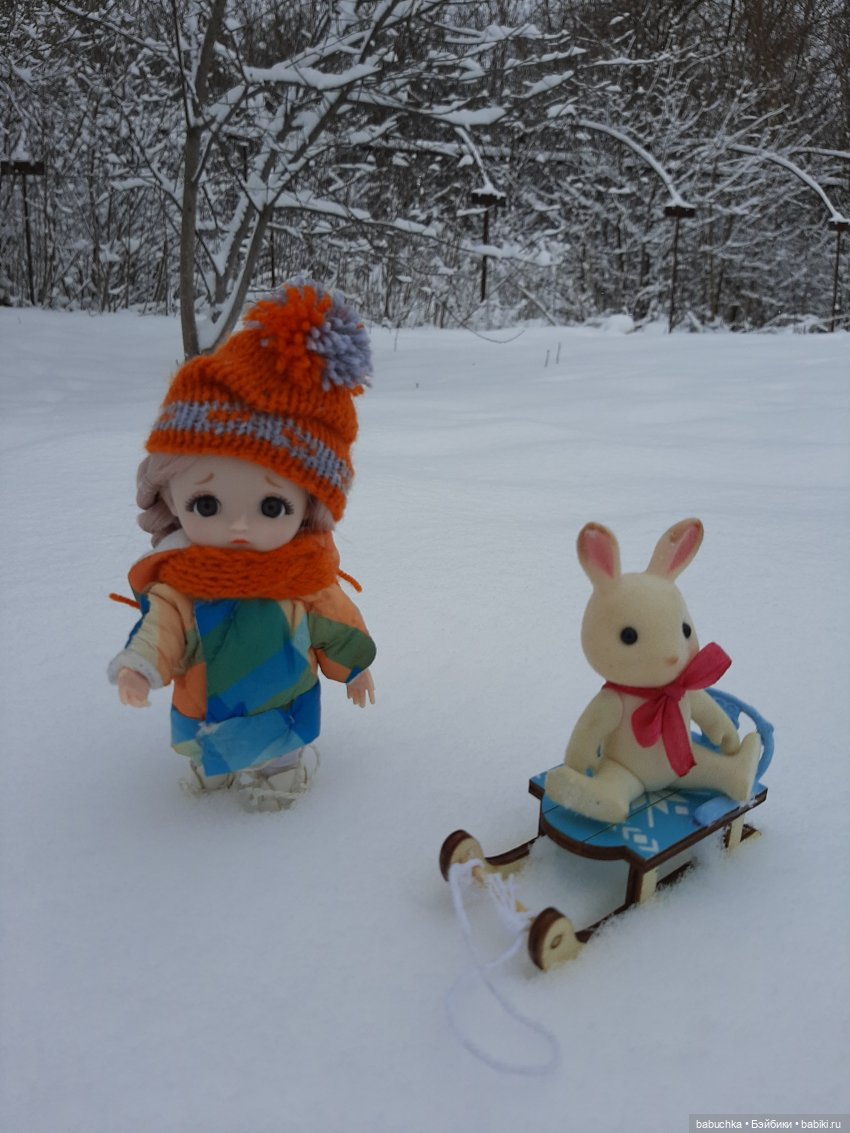 АлевТИНКА-грустинка или АЛьКА-печалька