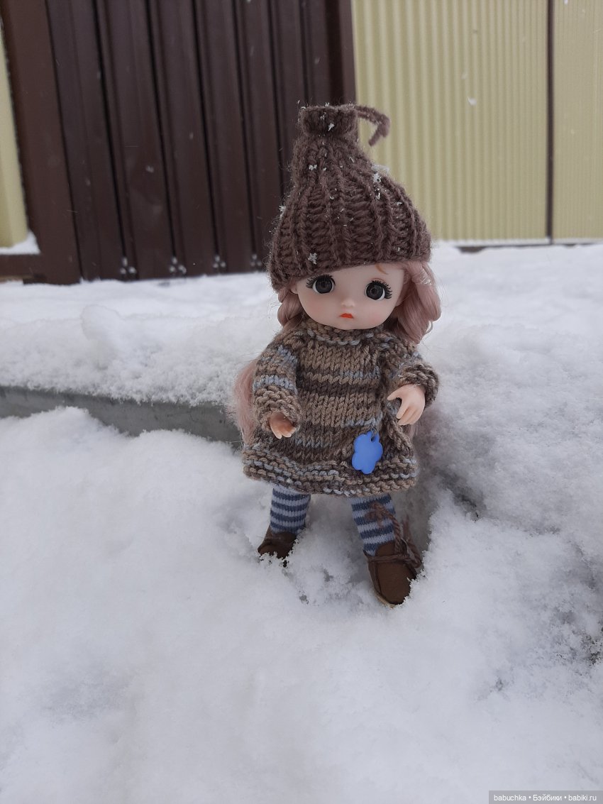 АлевТИНКА-грустинка или АЛьКА-печалька