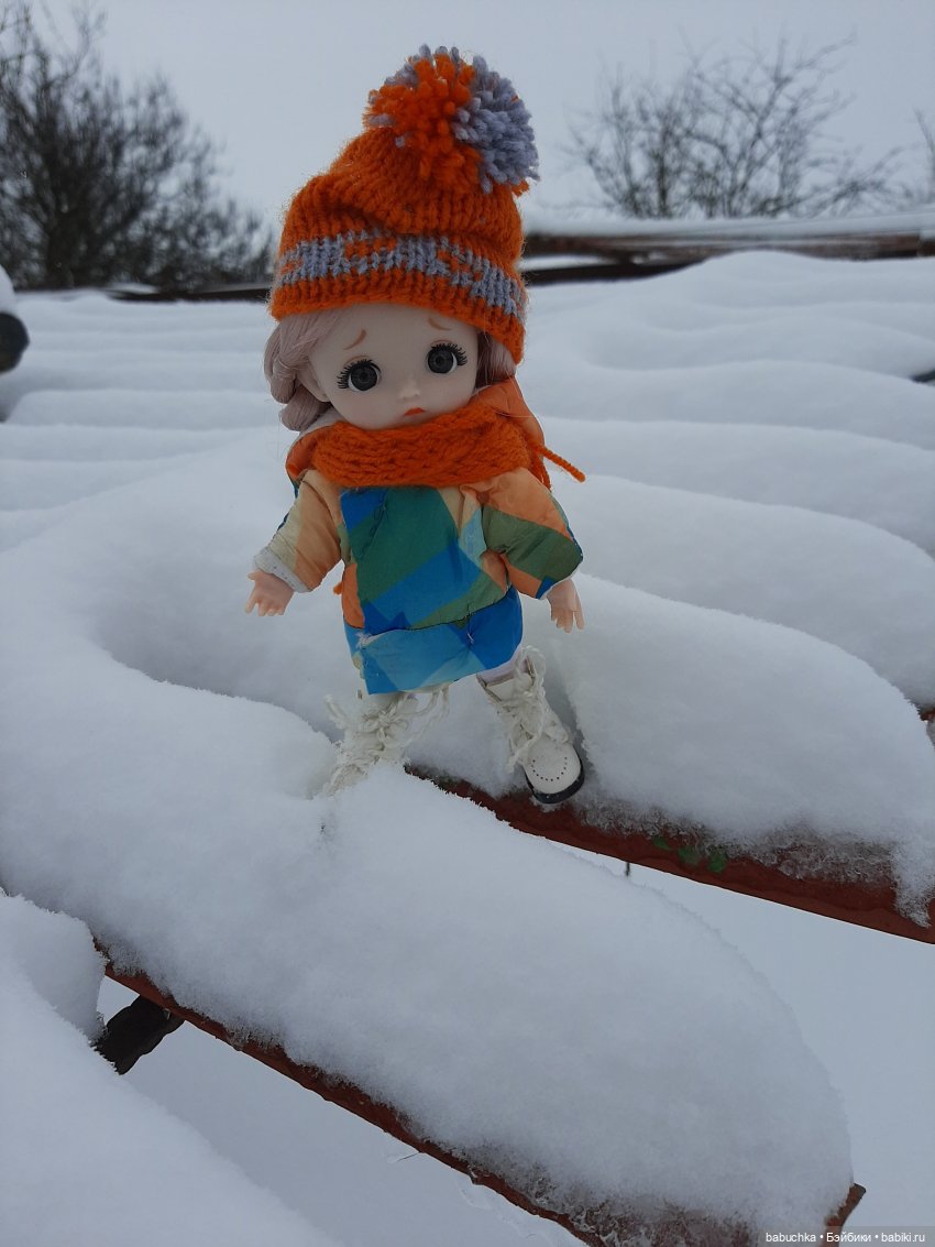 АлевТИНКА-грустинка или АЛьКА-печалька