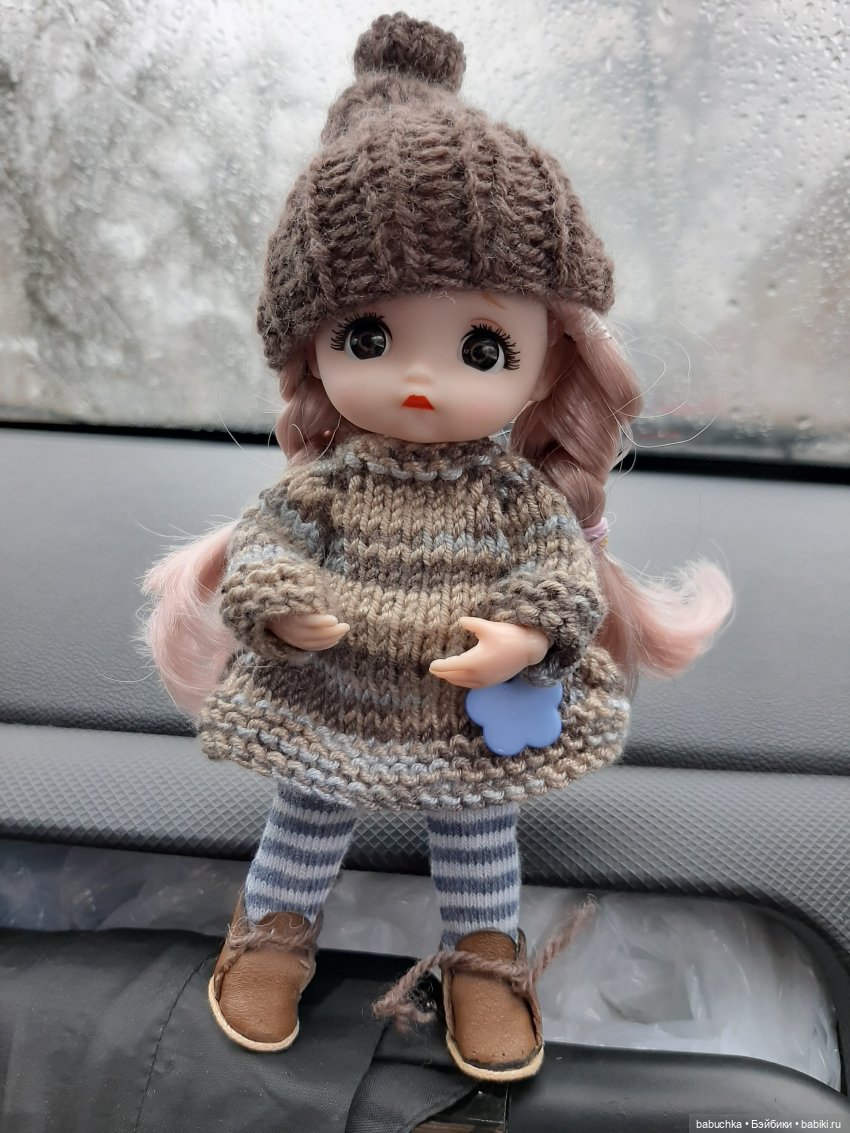 АлевТИНКА-грустинка или АЛьКА-печалька