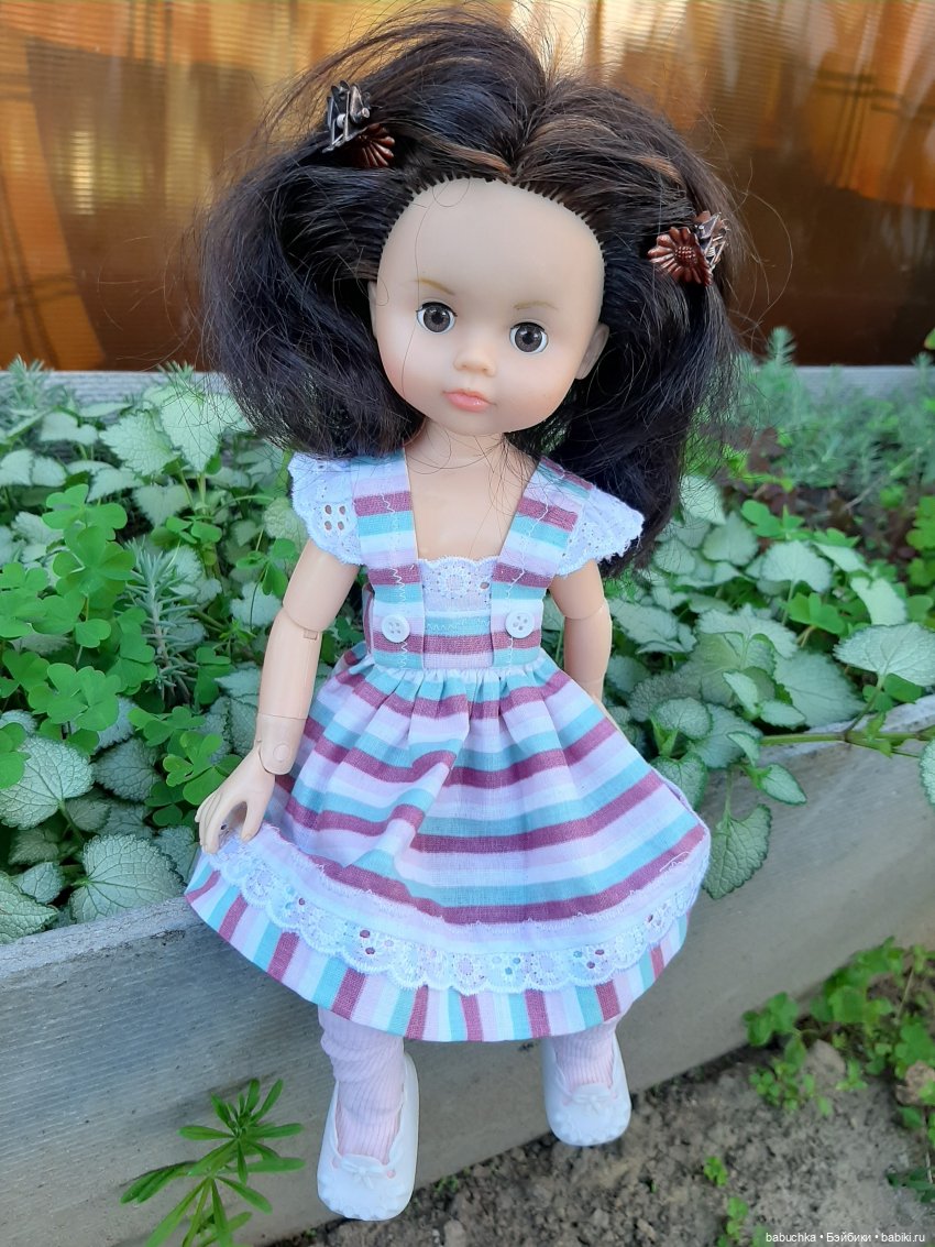 Не так страшно, как кажется