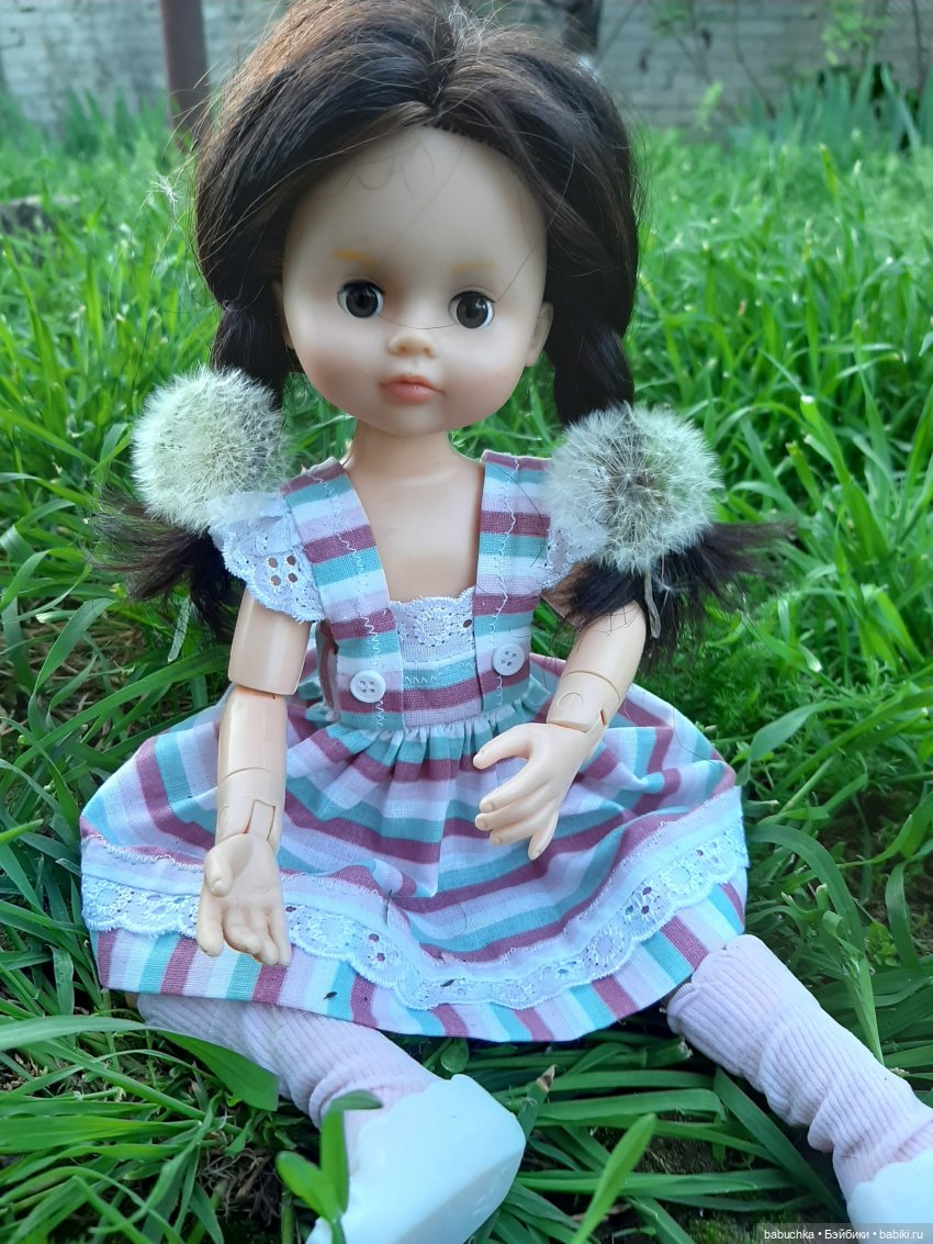 Не так страшно, как кажется