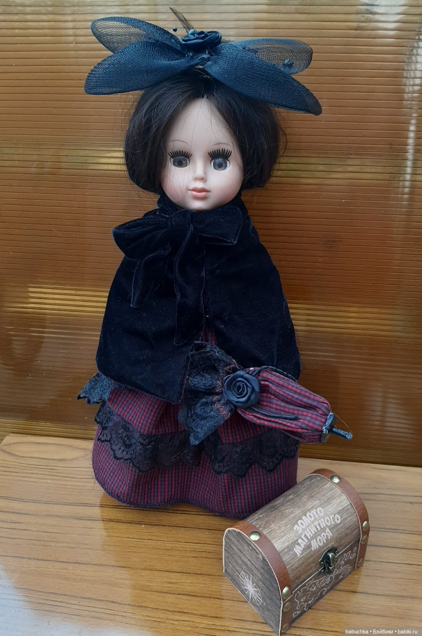 Алла праздничная превращается