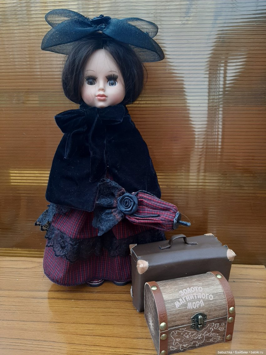 Алла праздничная превращается