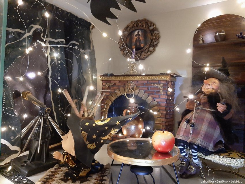 Сюжетные полочки - 1. (Магия)