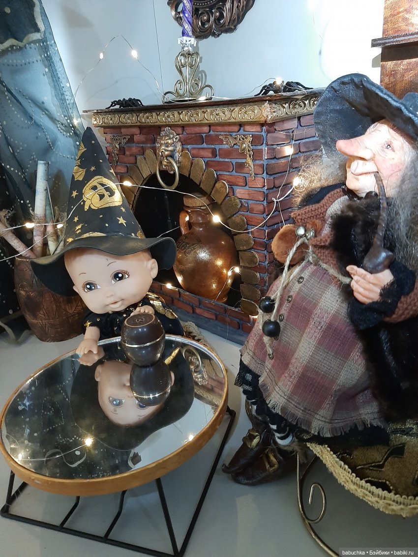 Сюжетные полочки - 1. (Магия)