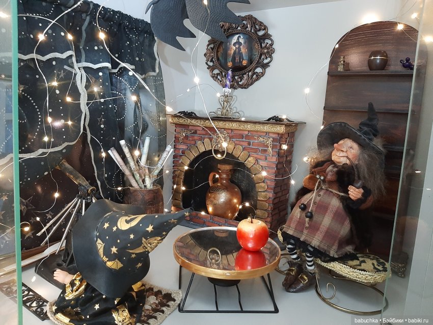 Сюжетные полочки - 1. (Магия)