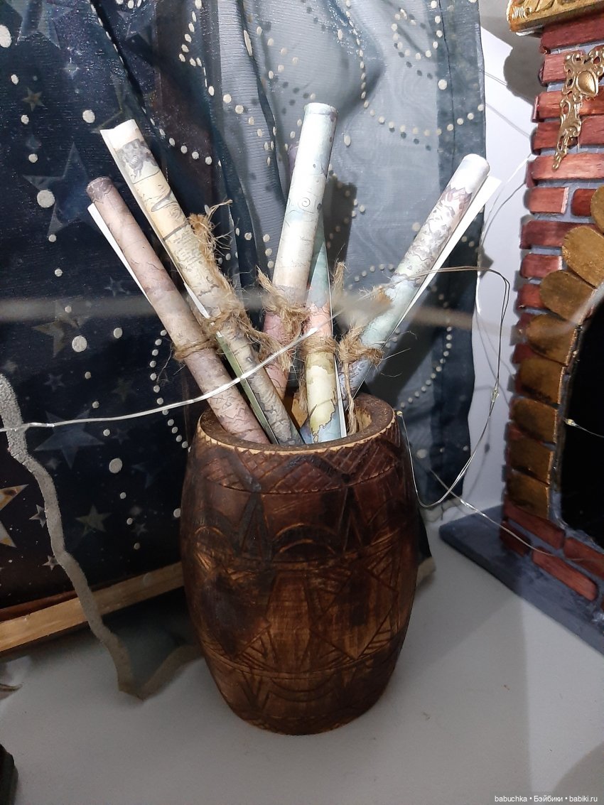 Сюжетные полочки - 1. (Магия) (фото 9)