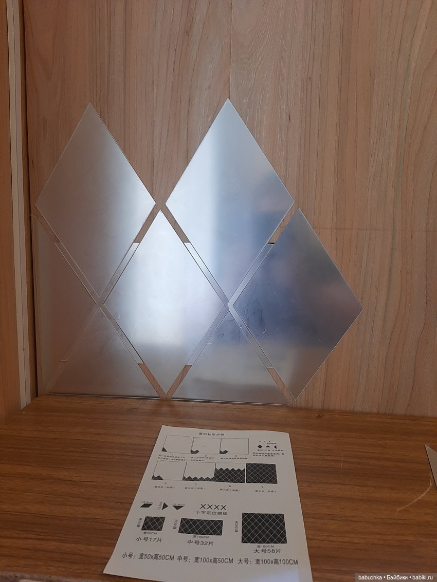 Мы время, мы время зря не тратим. Неведом, неведом нам покой. - 2 (фото 2)