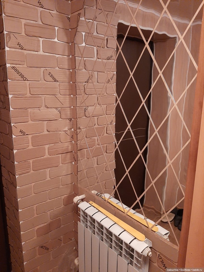 Мы время, мы время зря не тратим. Неведом, неведом нам покой. - 2 (фото 3)