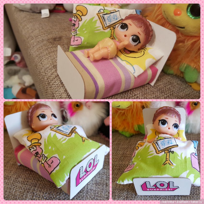 LOL L.O.L. furniture мебель ladyirisha
