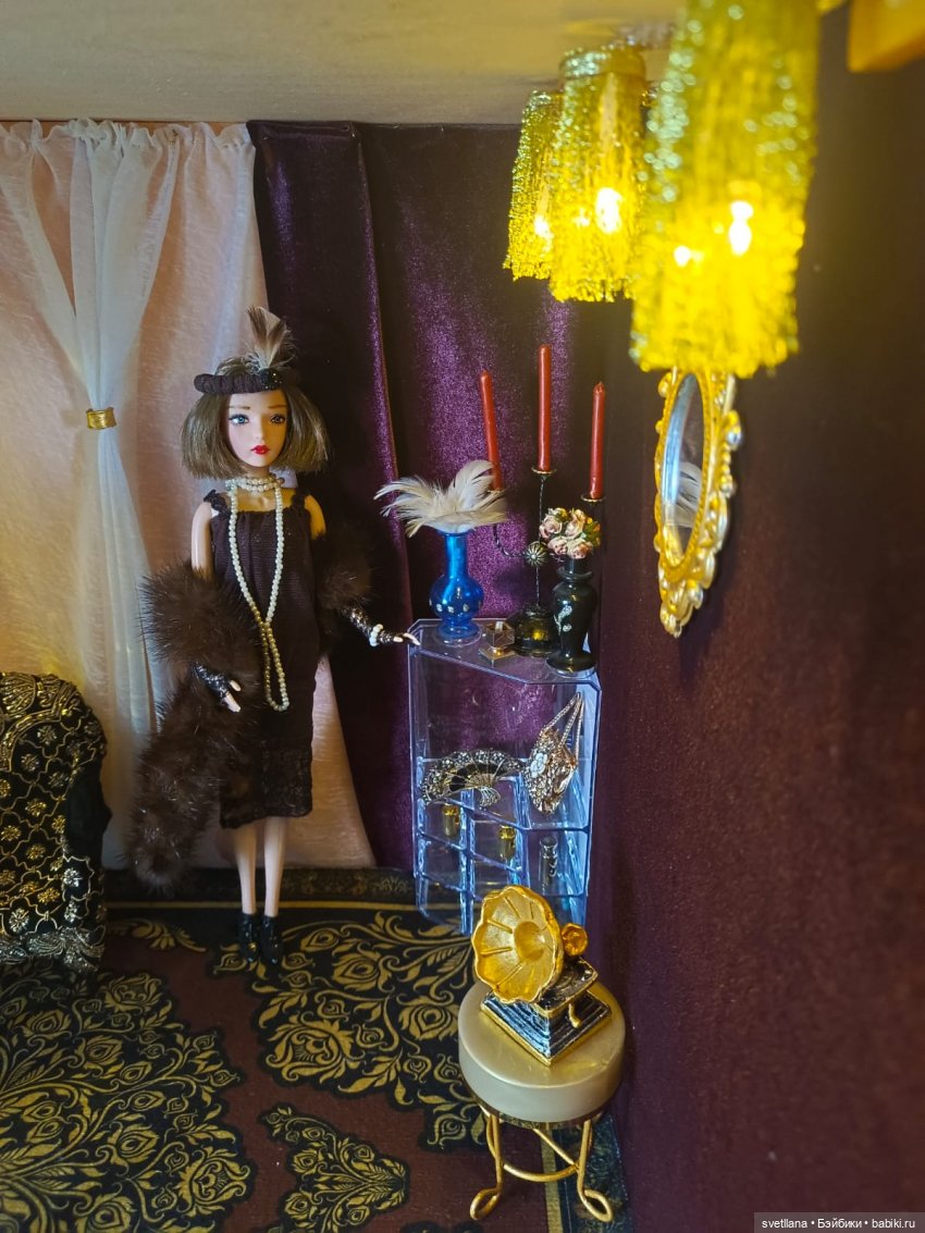 По следам вечеринки Гэтсби