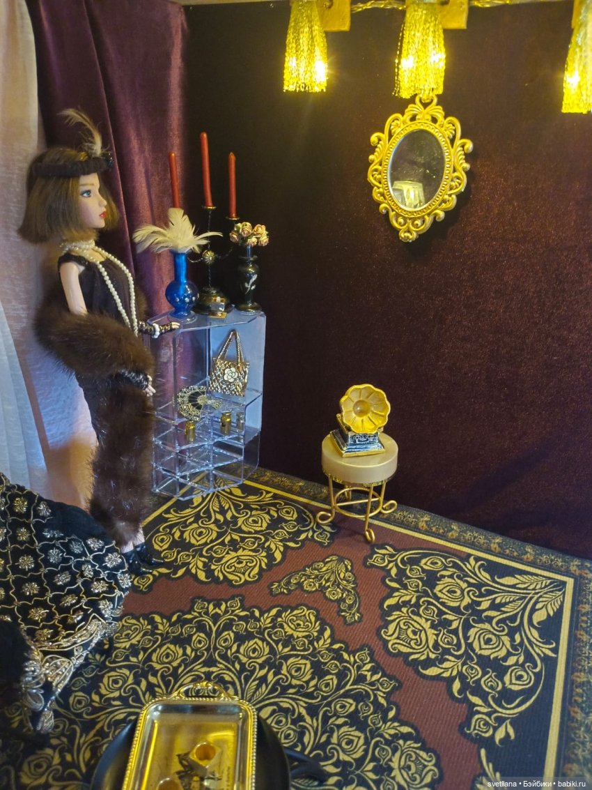 По следам вечеринки Гэтсби