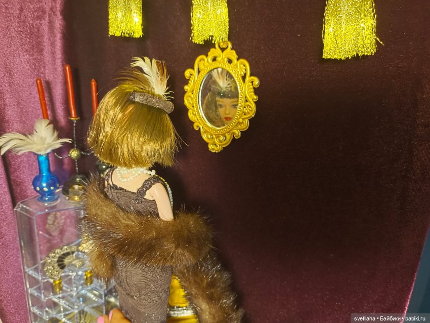 По следам вечеринки Гэтсби