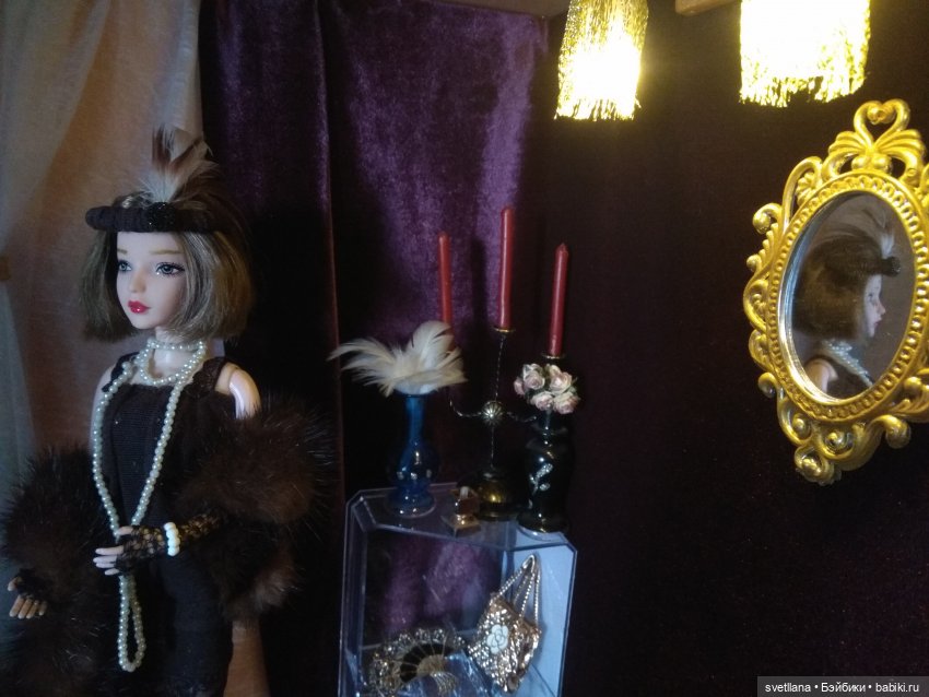 По следам вечеринки Гэтсби