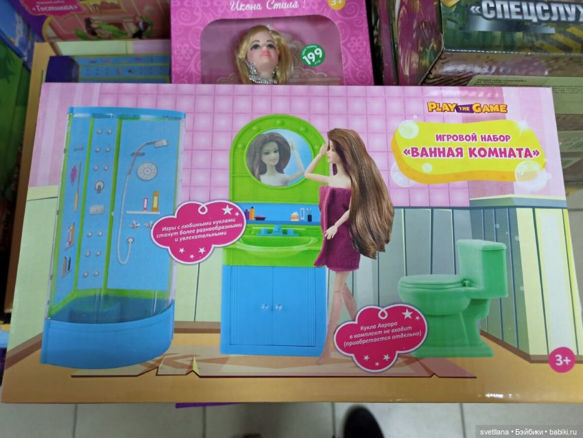 Ванная комната с душевой кабиной в кукольный ДОМ