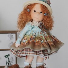 Рыжая Осень