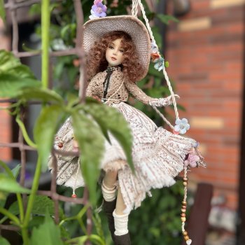 Мой старый сад