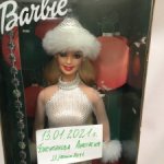 Holiday exsitiment barbie.Праздничное настроение Барби
