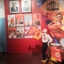 Музей "Рождённые в СССР"