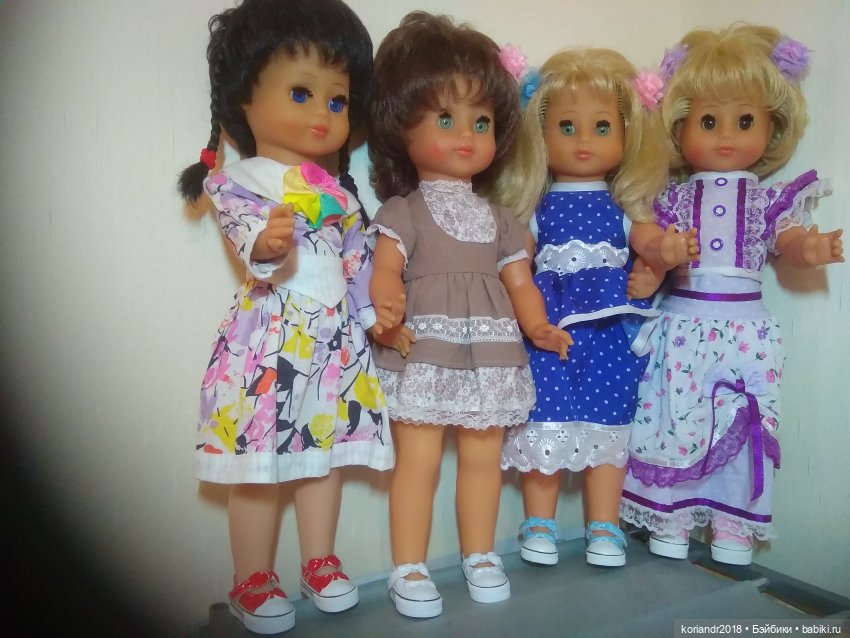 Сестрички Бигги передают Вам огромный привет!