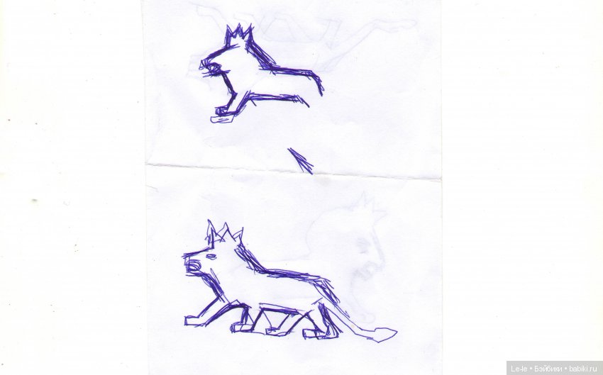 Кораблик в стеклянном шаре (фото 2)