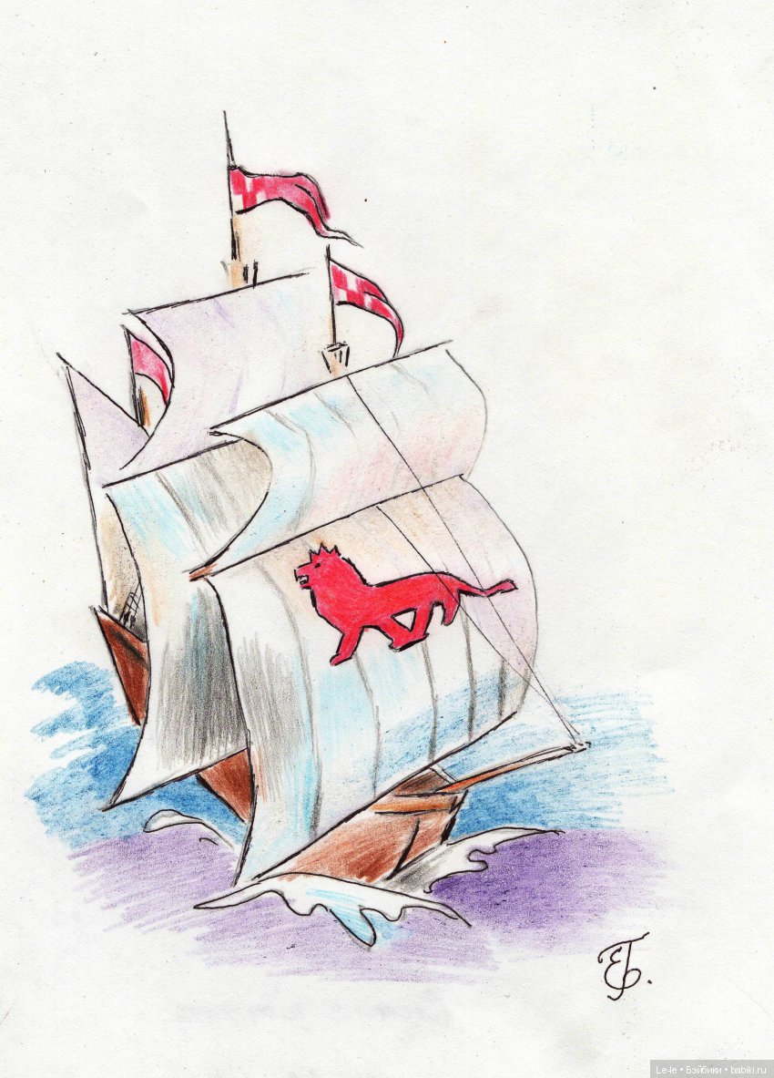 Кораблик в стеклянном шаре (фото 3)