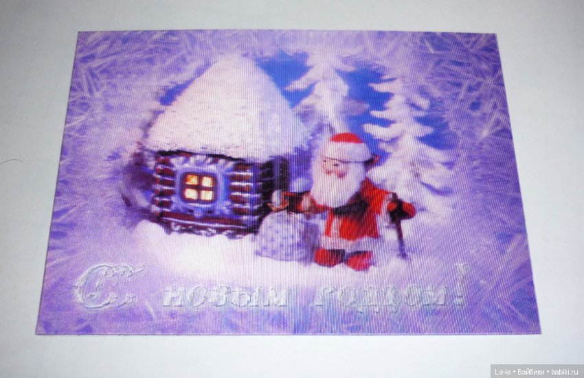 Открытки с куклами. Часть 3: Николай Поклад, новогодние открытки