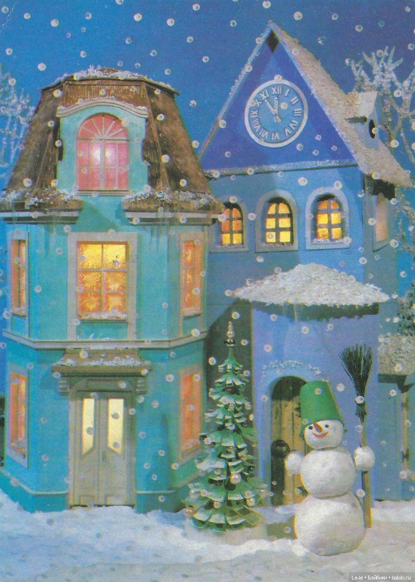 Открытки с куклами. Часть 3: Николай Поклад, новогодние открытки