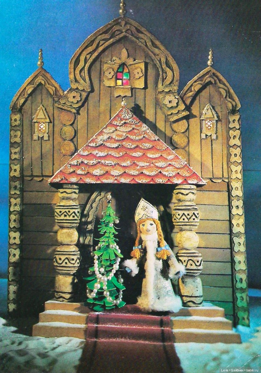 Открытки с куклами. Часть 3: Николай Поклад, новогодние открытки