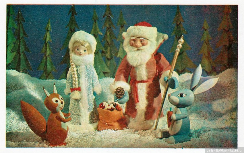 Открытки с куклами. Часть 3: Николай Поклад, новогодние открытки (фото 7)