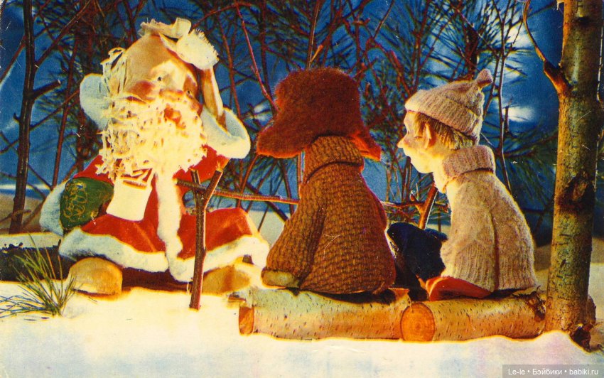 Открытки с куклами. Часть 4: новогодние открытки Вячеслава Воронина (фото 7)