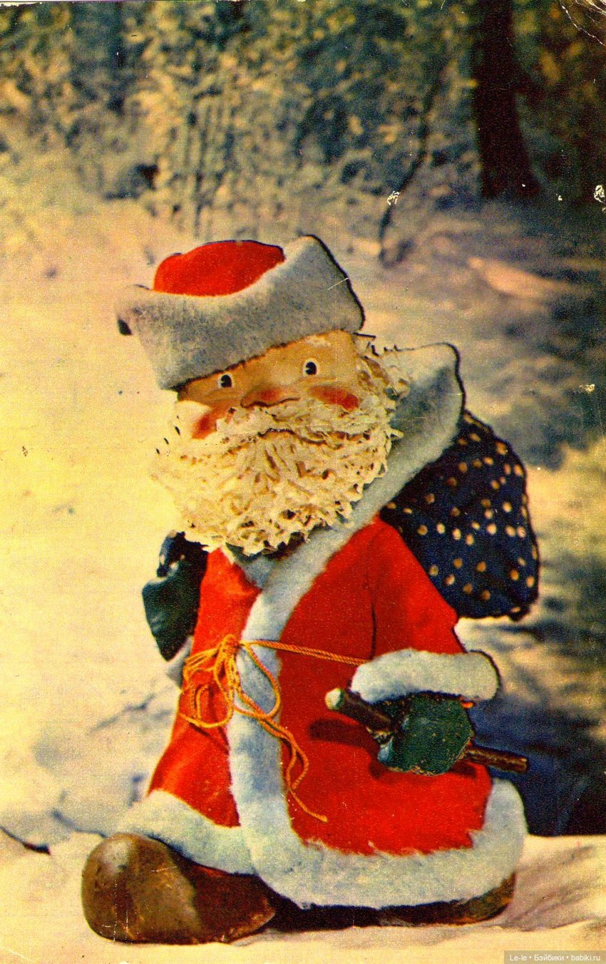 Открытки с куклами. Часть 4: новогодние открытки Вячеслава Воронина (фото 5)