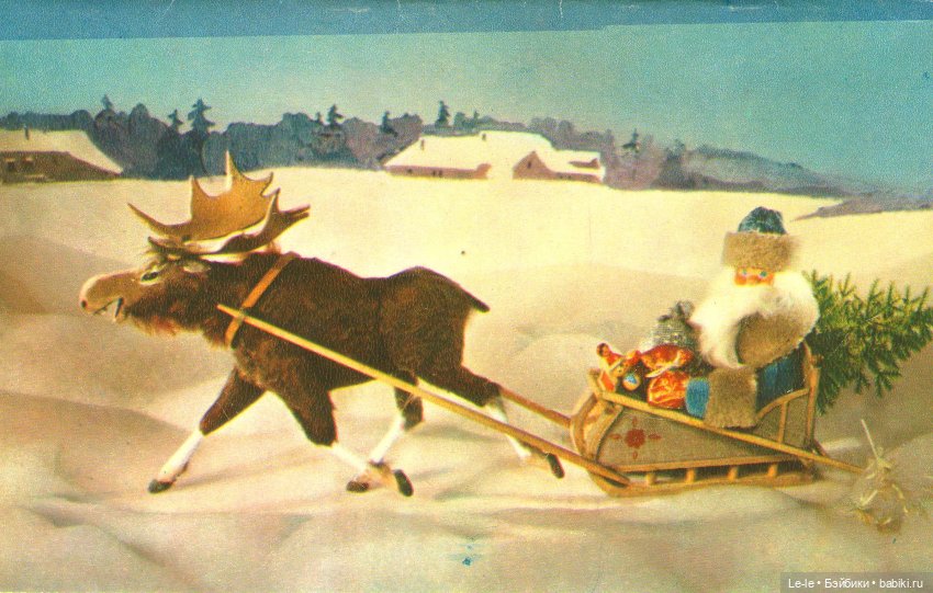 Открытки с куклами. Часть 2: новогодние открытки Георгия Куприянова