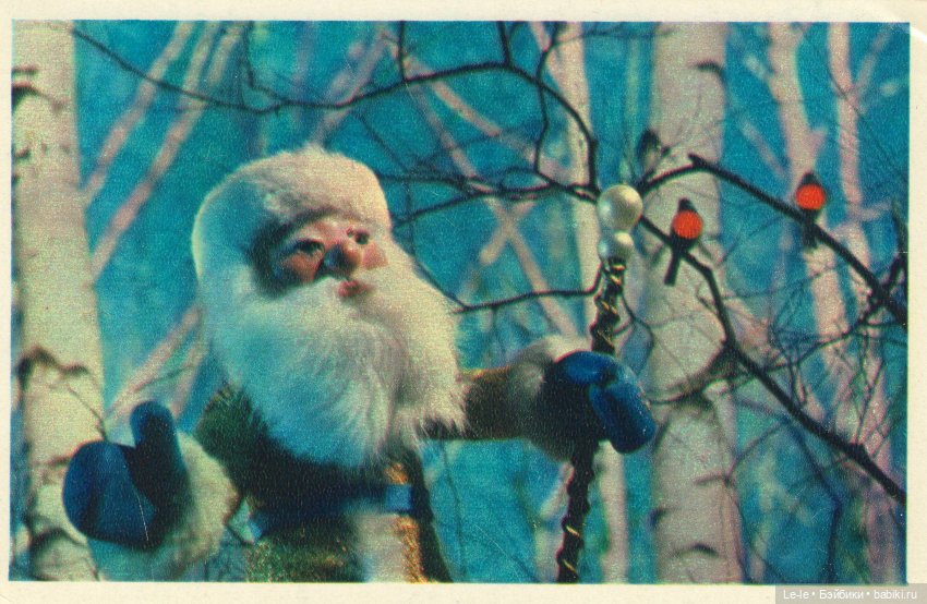 Открытки с куклами. Часть 3: Николай Поклад, новогодние открытки (фото 4)