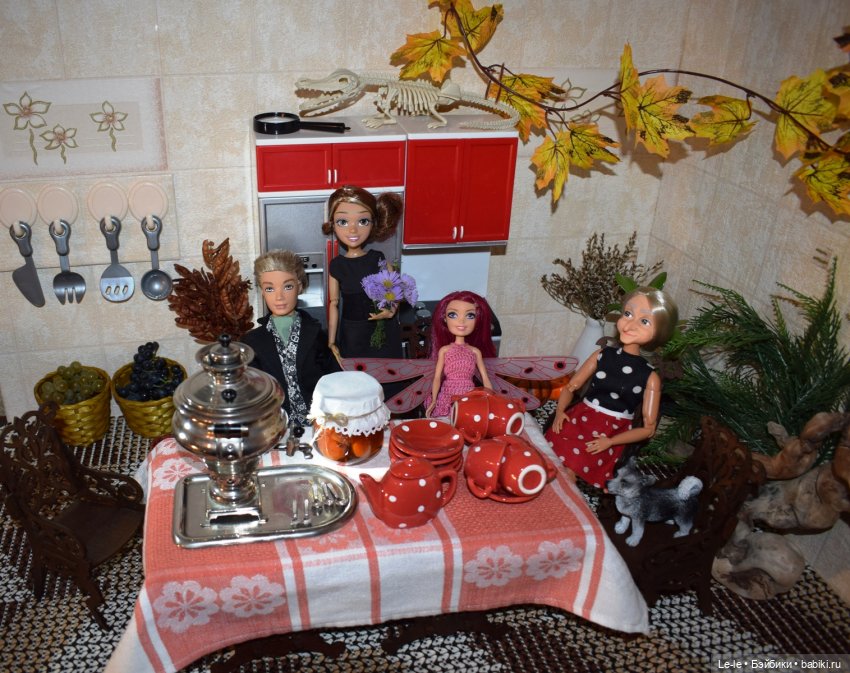 Анонс-приглашение. За чашкой чая