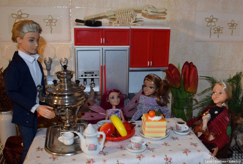 Поздравления от принца на белом коне (Лукоморье. Сага) (фото 5)