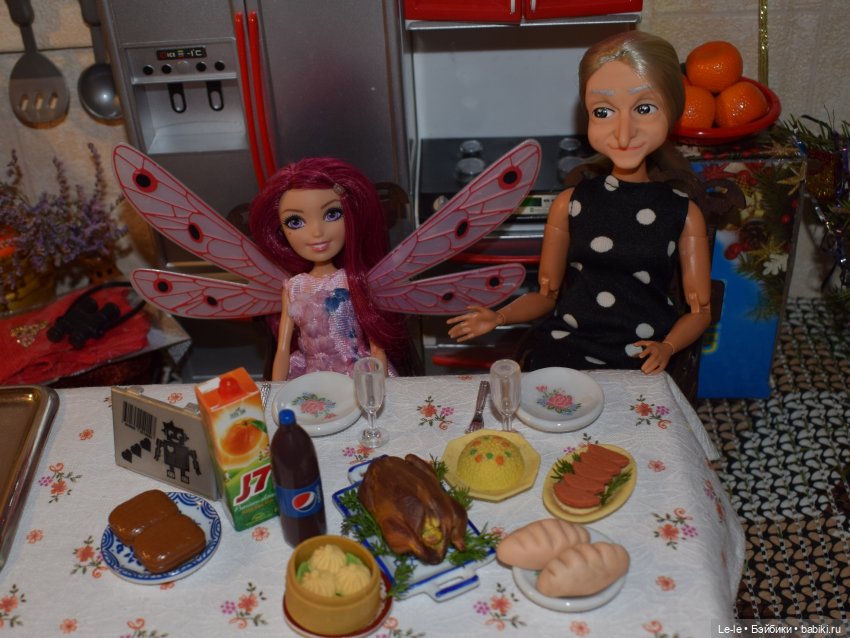 Рождение дракоши (Лукоморье. Сага) (фото 5)