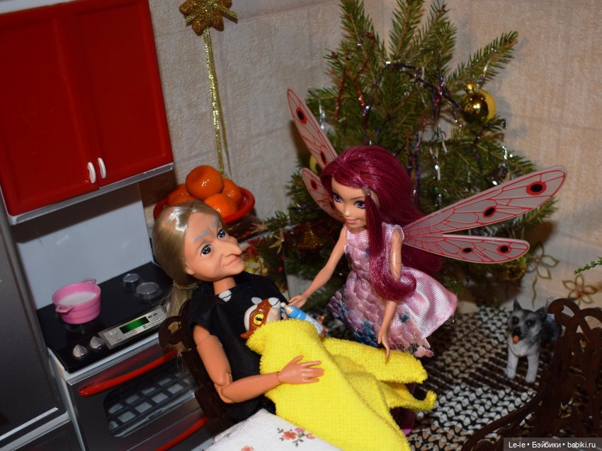 Рождение дракоши (Лукоморье. Сага)